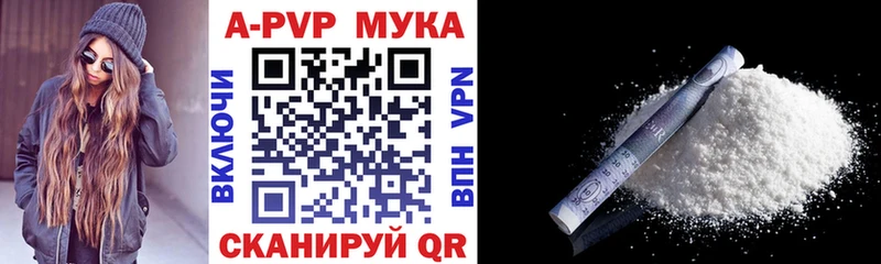 KRAKEN вход  Новотроицк  А ПВП крисы CK  сколько стоит 
