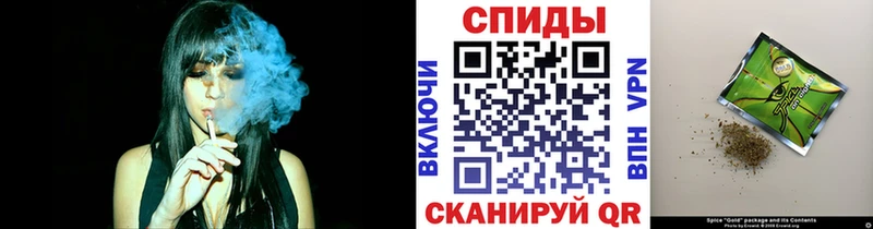 БУТИРАТ оксибутират  omg зеркало  Новотроицк 