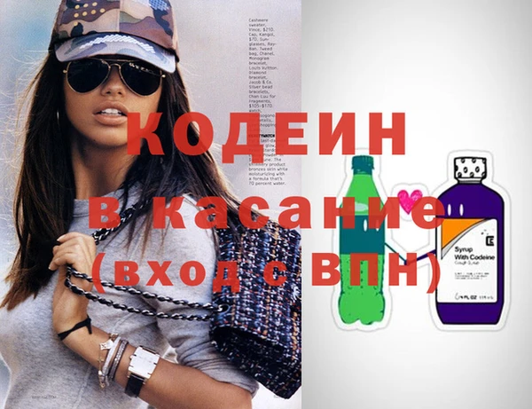 а пвп мука Богданович