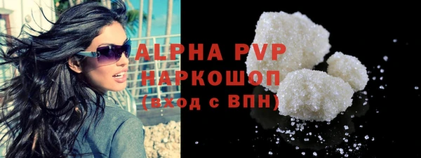 а пвп мука Богданович