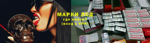 а пвп мука Богданович
