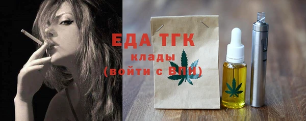 а пвп мука Богданович