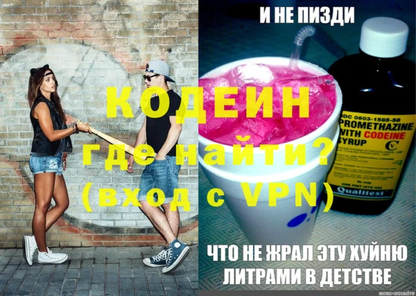 а пвп мука Богданович