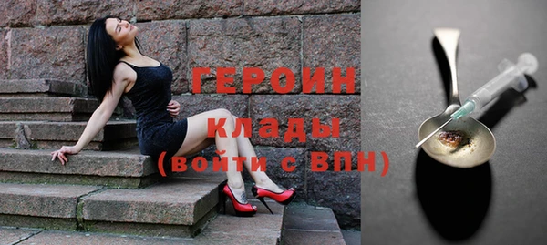 а пвп мука Богданович