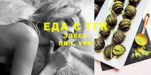 а пвп мука Богданович