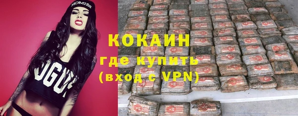 а пвп мука Богданович