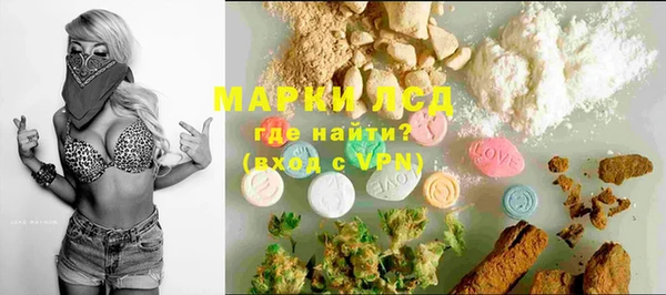 а пвп мука Богданович