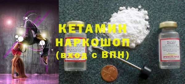 а пвп мука Богданович