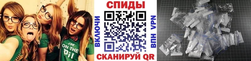 Метамфетамин витя  цена наркотик  даркнет наркотические препараты  Новотроицк 